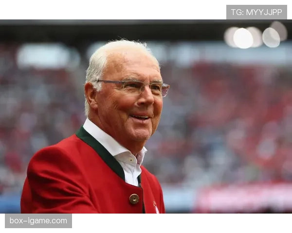 贝肯鲍尔：战术革新引领足球新纪元