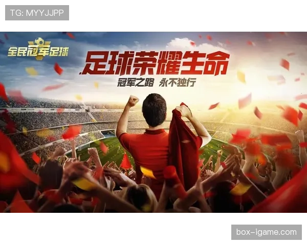 德甲青训再结硕果，德国足球新星闪耀赛场