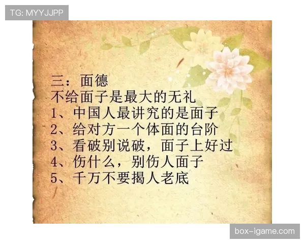特罗萨德职业生涯效率与价值分析 特罗萨德职业生涯效率与价值分析