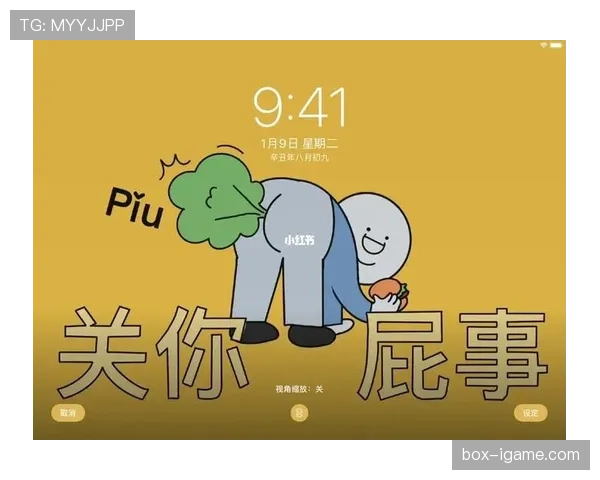 特雷·杨钱包瘪了？豪宅餐厅照样吃得起，真是平民高富帅的样子